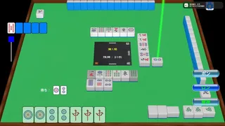 简易日式麻将