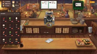 Robot In Kitchen