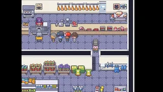 Breadwalk