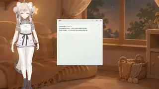 橙子妹妹