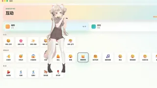 Скриншот 5 к игре 橙子妹妹