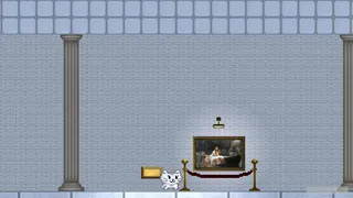 MAUS TRAP