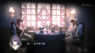来次占卜吧