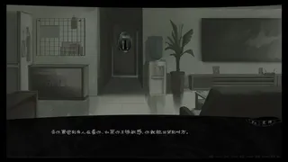 魏识的夜晚