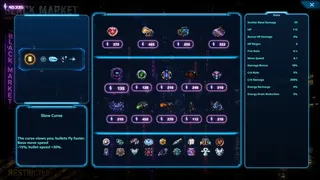 Скриншот 5 к игре Stardust Protocol