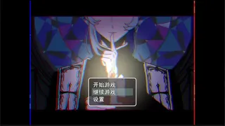 宽恕我（Show me mercy）