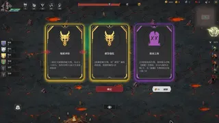英雄与召唤