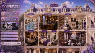 1000 принцев:  ChouChou Condo