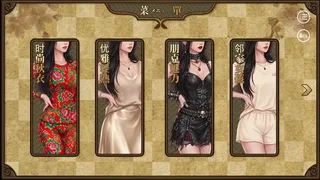戒断期婚姻