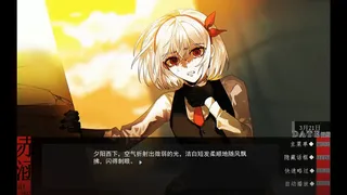 赤涵 chihan