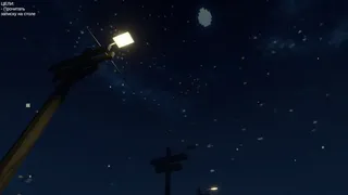 The Hope Incident