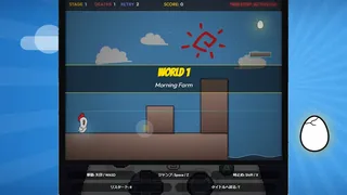 コッコさんTIMESTOP