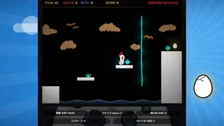 コッコさんTIMESTOP