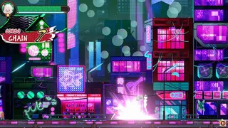 Скриншот 5 к игре Kyoumei