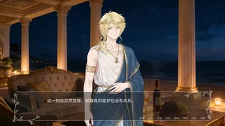 拉克夏家的女仆
