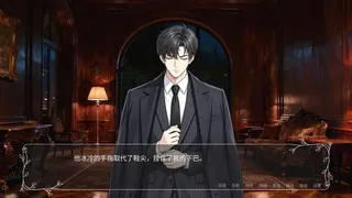 拉克夏家的女仆