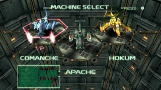 Скриншот 5 к игре Zero Gunner 2