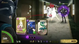 KAZUMA KANEKO'S TSUKUYOMI