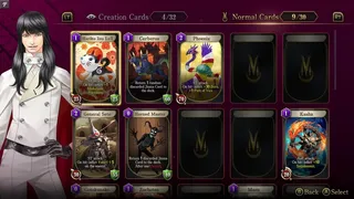 KAZUMA KANEKO'S TSUKUYOMI