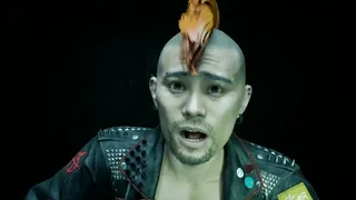 Wasabi