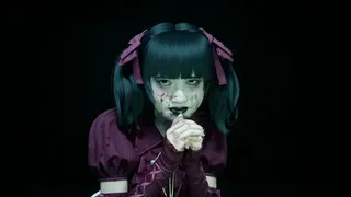 Wasabi