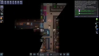 Stellar Stories