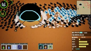 DOI: Defense Shooter
