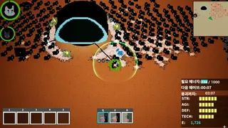 DOI: Defense Shooter