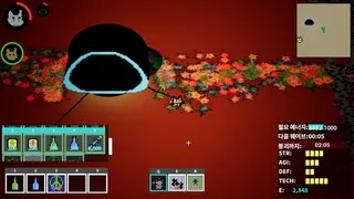 DOI: Defense Shooter