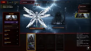 Throne of Trials