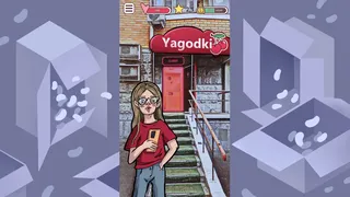 Yagodki