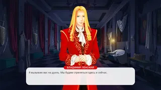 Евгений Онегин HD