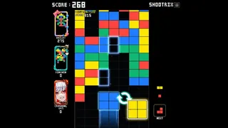 Shootrix