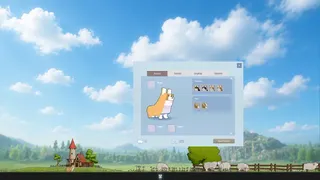 CORGI & WOOLLY - Little Horizon -