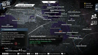 Скриншот 5 к игре Qliphah in Providence's Shadow