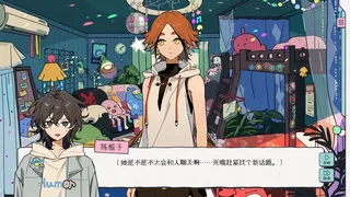 栀子与荆棘