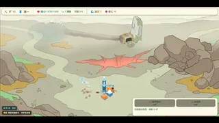 孢子风暴：荒星防线