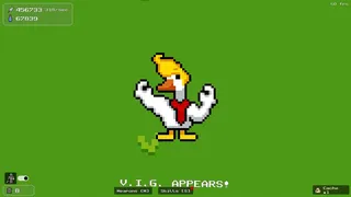 Sluice That Goose!