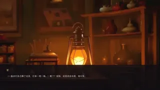 记忆收藏家 · The Memory Mender