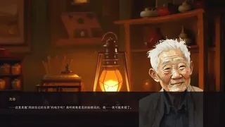 记忆收藏家 · The Memory Mender