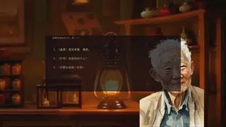 记忆收藏家 · The Memory Mender