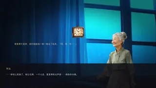 记忆收藏家 · The Memory Mender