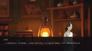 Скриншот 7 к игре 记忆收藏家 · The Memory Mender