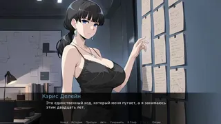 Плати, чтобы Играть