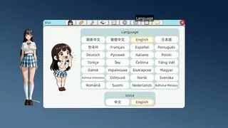 Скриншот 6 к игре Vivi