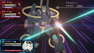 チェッタ:The Machinery Girl
