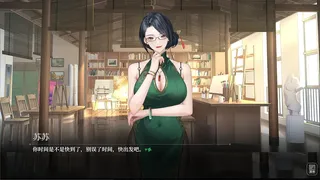 姑苏恋语