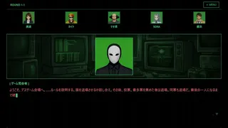 UNSCRIPTED AI DEATH GAME -Prompt to Kill-