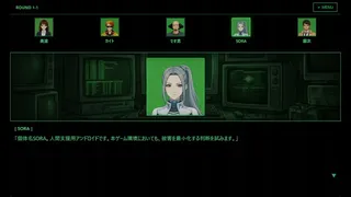 UNSCRIPTED AI DEATH GAME -Prompt to Kill-