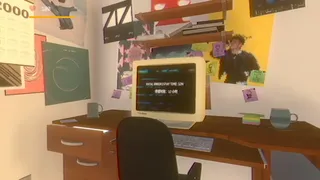Dream to Millennium | 梦回千禧